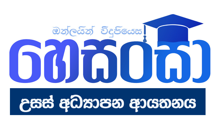 LMS Of Hesansa Higher Education Institute